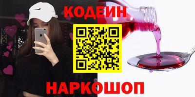 а пвп мука Балаково