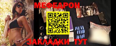 синтетический гашиш Балашиха