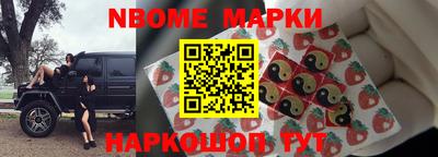 а пвп мука Балаково