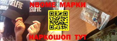 а пвп мука Балаково