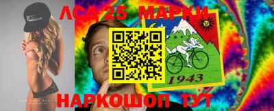 а пвп мука Балаково