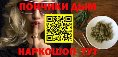 а пвп мука Балаково