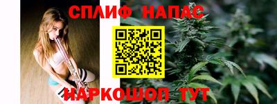 а пвп мука Балаково