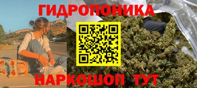 а пвп мука Балаково