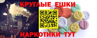 а пвп мука Балаково