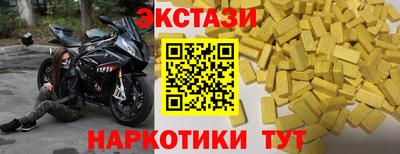а пвп мука Балаково