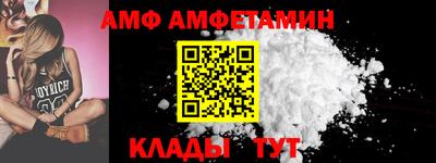 синтетический гашиш Балашиха