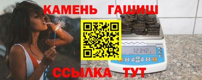 а пвп мука Балаково