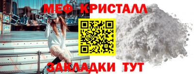 синтетический гашиш Балашиха