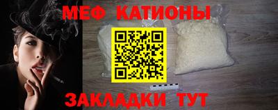 а пвп мука Балаково
